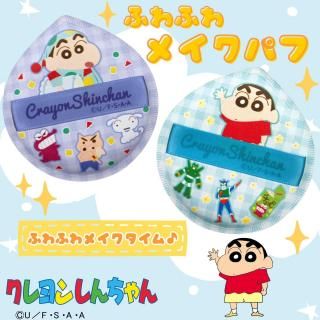<img class='new_mark_img1' src='https://img.shop-pro.jp/img/new/icons14.gif' style='border:none;display:inline;margin:0px;padding:0px;width:auto;' />󤷤󡡤դդᥤѥ