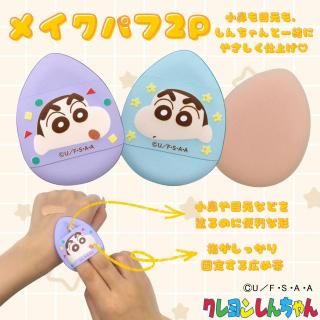 <img class='new_mark_img1' src='https://img.shop-pro.jp/img/new/icons14.gif' style='border:none;display:inline;margin:0px;padding:0px;width:auto;' />󤷤󡡥ᥤѥ2P