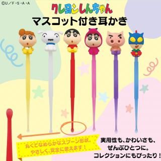 <img class='new_mark_img1' src='https://img.shop-pro.jp/img/new/icons14.gif' style='border:none;display:inline;margin:0px;padding:0px;width:auto;' />󤷤󡡥ޥåդ