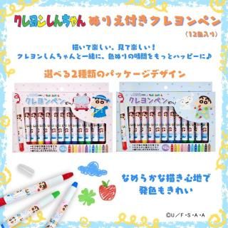 <img class='new_mark_img1' src='https://img.shop-pro.jp/img/new/icons14.gif' style='border:none;display:inline;margin:0px;padding:0px;width:auto;' />󤷤󡡤̤ꤨդڥ