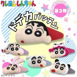 <img class='new_mark_img1' src='https://img.shop-pro.jp/img/new/icons14.gif' style='border:none;display:inline;margin:0px;padding:0px;width:auto;' />󤷤󡡥ɥǥѥåvol.2