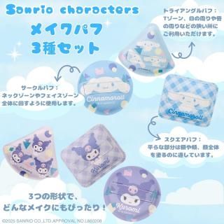 <img class='new_mark_img1' src='https://img.shop-pro.jp/img/new/icons11.gif' style='border:none;display:inline;margin:0px;padding:0px;width:auto;' />ꥪ饯դդѥ3糧å