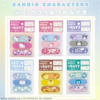 <img class='new_mark_img1' src='https://img.shop-pro.jp/img/new/icons11.gif' style='border:none;display:inline;margin:0px;padding:0px;width:auto;' />ꥪ饯Х󥽥Ĥߤ