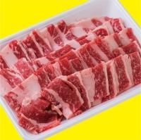 <img class='new_mark_img1' src='https://img.shop-pro.jp/img/new/icons61.gif' style='border:none;display:inline;margin:0px;padding:0px;width:auto;' />ɱ Х   ե BBQ 