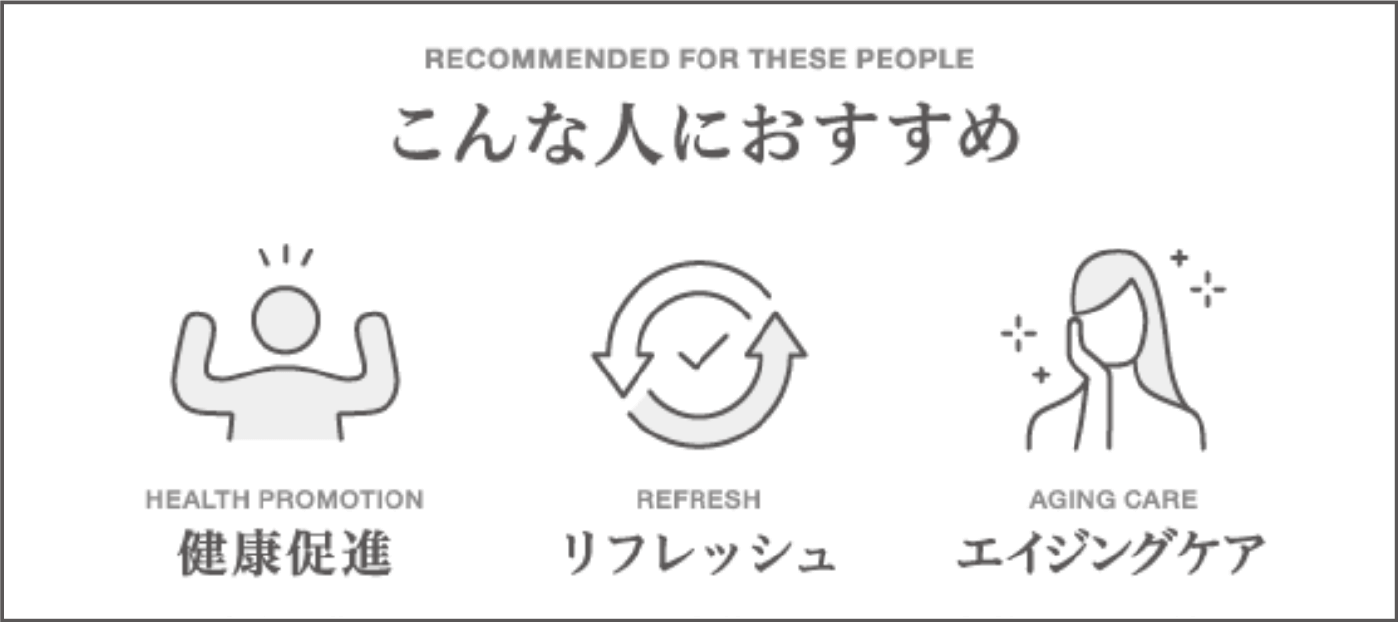 ʤҤȤˤ