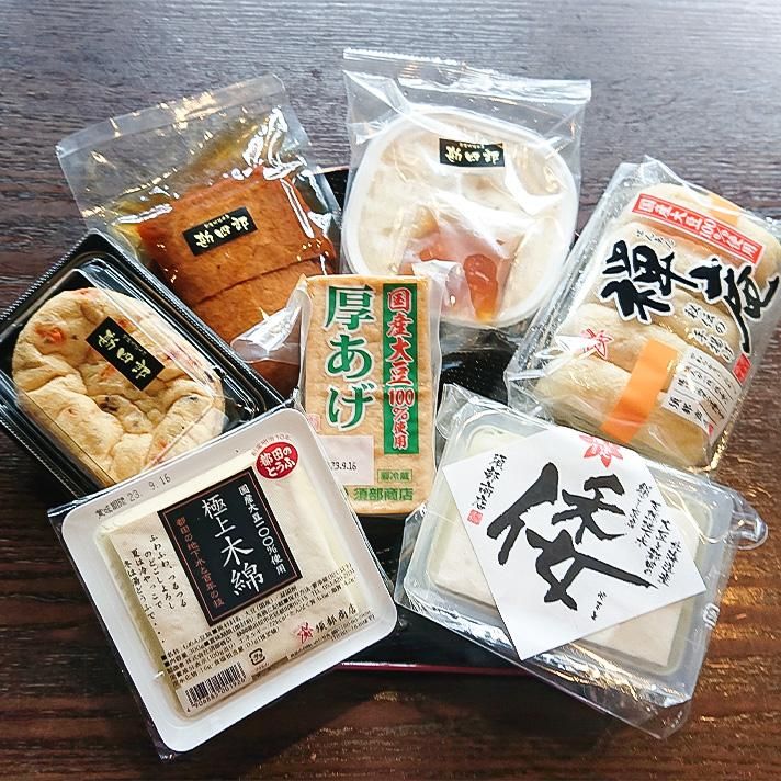 2023年9月の勘四郎福袋