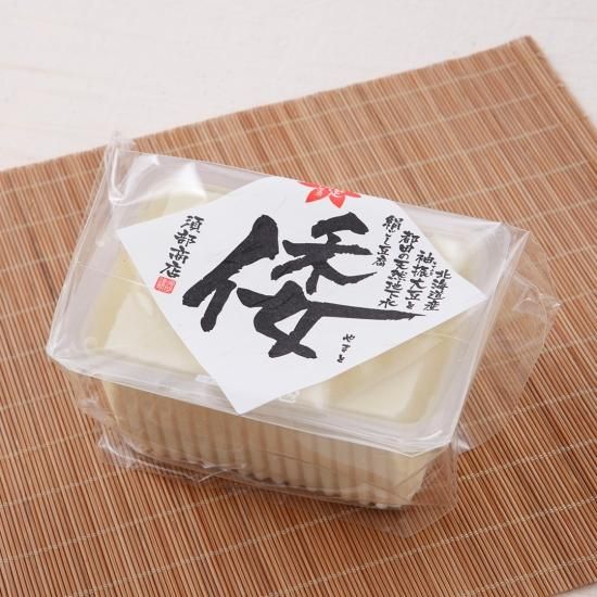 老舗の豆腐プレミアムセット - 豆腐専門店 勘四郎Webショップ