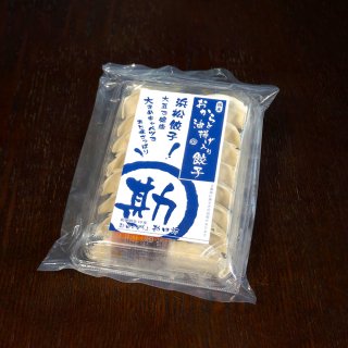 勘四郎 「冷凍おから餃子(生)20g×15個」×4パック入り