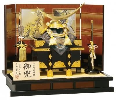 G-03（伊達政宗兜平飾り）｜五月人形｜人形の吉福