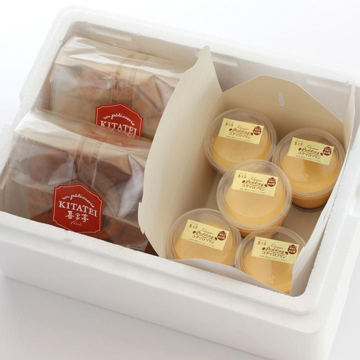 コクマロプリンとシフォンケーキ 温州みかんと紅茶 の詰め合わせ 菓子工房 喜多亭 ネットショップ