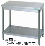 tanico ʥХåɤʤ