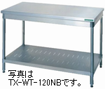tanico ʥХåɤʤ