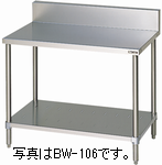 maruzen桦Υ