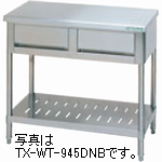 tanico պʥХåɤʤ