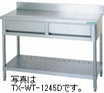 tanico պ