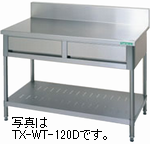 tanico պ