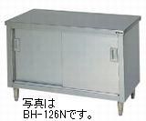 maruzenĴ桦աʥƥ쥹͡Хåɤʤ̥