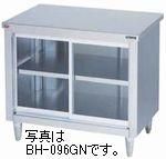 maruzenĴ桦աʥ饹͡Хåɤʤ