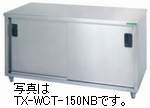 tanico ĴʥХåɤʤ