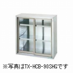tanico߸ê饹ͥסH900mm