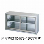 tanico ߸ê饹ͥסH600mm