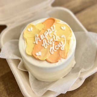 パレットケーキ〜orange〜