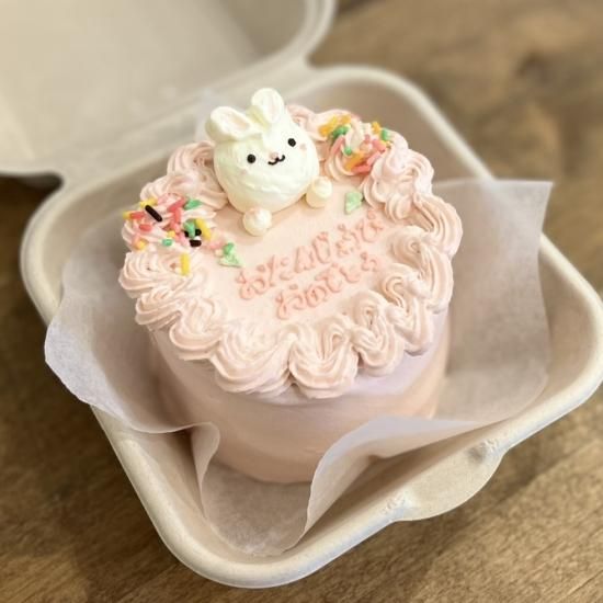 アニマルケーキ〜rabbit〜 - おしゃれで可愛いスイーツ・ギフトの通販