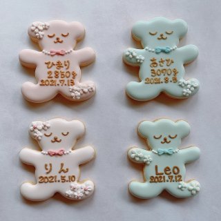 【10枚〜】くまちゃんクッキー