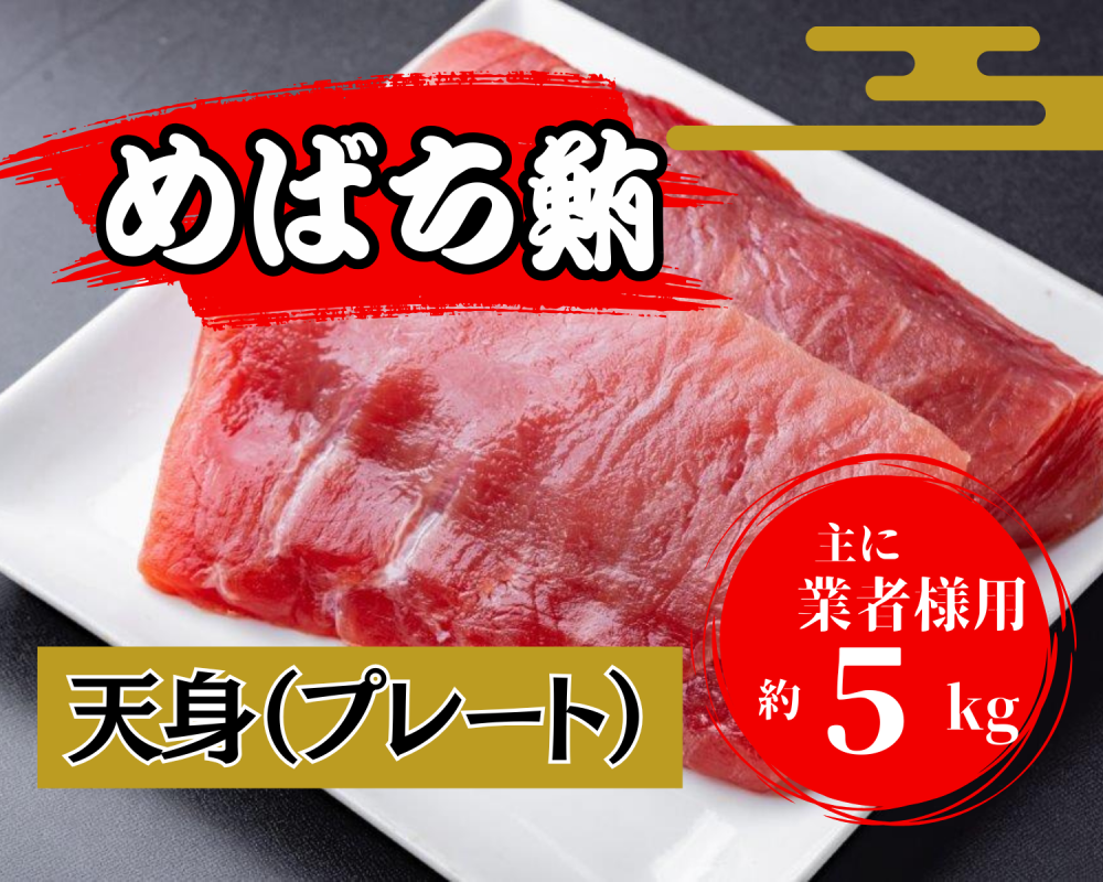 Хŷ(ļ)()(5kg)					