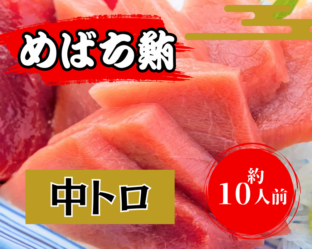 Х̣襤åȭ(ȥ)(1kg)						
