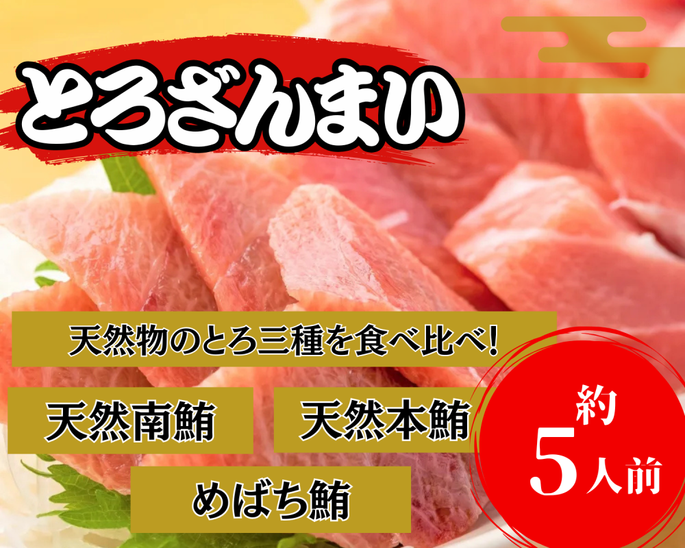 Ȥޤ(Х)ͤ碌(500g)		
