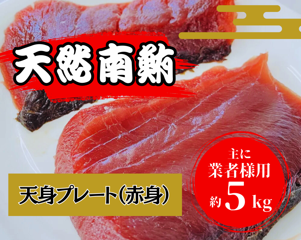 <img class='new_mark_img1' src='https://img.shop-pro.jp/img/new/icons1.gif' style='border:none;display:inline;margin:0px;padding:0px;width:auto;' />ŷŷȥץ졼5kg֥ơ()						

