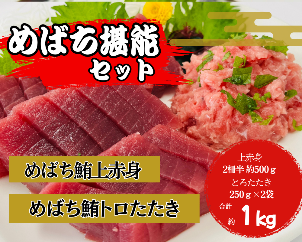 <img class='new_mark_img1' src='https://img.shop-pro.jp/img/new/icons1.gif' style='border:none;display:inline;margin:0px;padding:0px;width:auto;' />ȤֿȡʥХǽåȡ