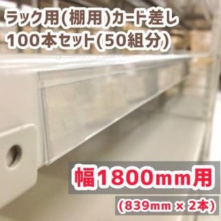 <img class='new_mark_img1' src='https://img.shop-pro.jp/img/new/icons33.gif' style='border:none;display:inline;margin:0px;padding:0px;width:auto;' />åѡêѡ˥ɺ1800êѡ