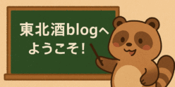 ̼blog