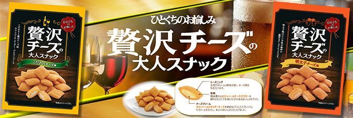 ��ͤΤ��Ĥޤ�