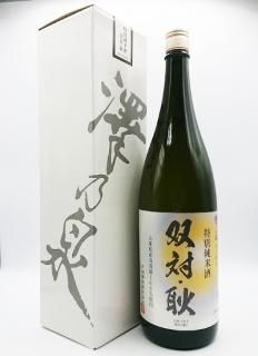キリン シングルブレンデッド ジャパニーズウイスキー 富士 キリン シングルブレンデッド ジャパニーズウイスキー 富士