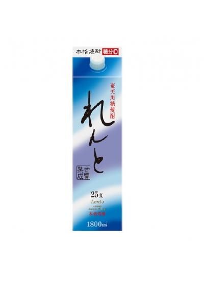 黒糖焼酎 れんと 1800ml ５本入 黒糖焼酎れんと25°1800ml パック - 東北の地酒専門店｜田口酒店