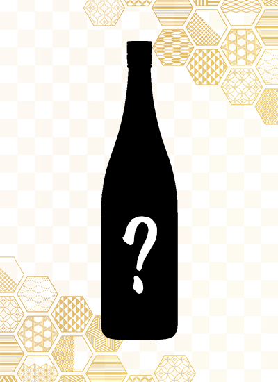 日本酒 飲んだくれ店長の今日の一本7ml 1800ml 決済後に価格変更がございます 東北の地酒専門店 田口酒店 東北酒倶楽部 日本酒 飲んだくれ店長の今日の一本7ml 1800ml 決済後に価格変更がございます 東北の地酒専門店 田口酒店 東北酒倶楽部