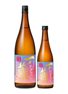 【冷】一ノ蔵 特別純米酒 ひやおろし 2023<br>720ml / 1800ml