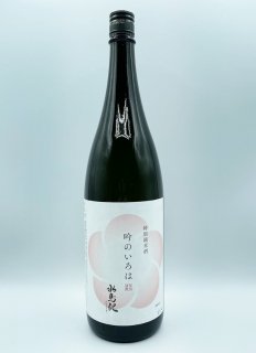 【冷】水鳥記 特別純米酒 吟のいろは 1800ml