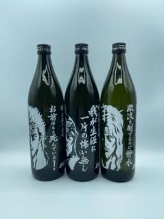 <img class='new_mark_img1' src='https://img.shop-pro.jp/img/new/icons5.gif' style='border:none;display:inline;margin:0px;padding:0px;width:auto;' />ͤηܾ900ml2