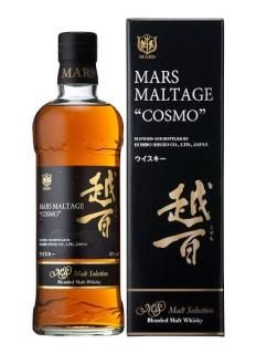 キリン シングルブレンデッド ジャパニーズウイスキー 富士 キリン シングルブレンデッド ジャパニーズウイスキー 富士
