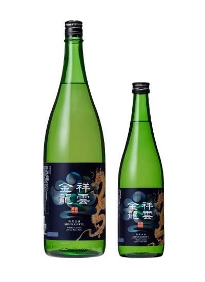 祥雲金龍 特別純米 熟成生酒 | 720ml / 1.8L - 東北の地酒専門