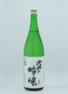 東北の日本酒6本 Amazon.co.jp: 酒処 東北六県(青森・岩手・秋田・宮城・山形