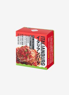 木の屋石巻水産<br>鯨肉　イタリアンハンバーグ　缶詰 150g