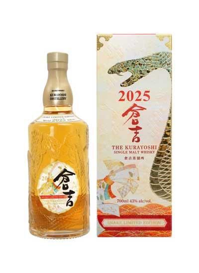 シングルモルトウイスキー 倉吉 干支ボトル【蛇】 - 東北の地酒