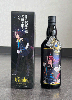 ピュアモルトウイスキー 倉吉 辰帯 2024 SPECIAL RELEASE 700ml ピュアモルトウイスキー 倉吉 辰帯 2024 SPECIAL RELEASE 700ml
