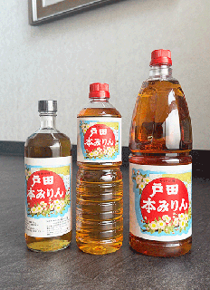 ϤʤȤ ܤߤ 200ml / 720ml / 1000ml / 1800ml