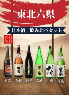 ̤νϼ ١߷ǵäѤꡡŷ缷 ٥åȡܡ720ml / 1800ml